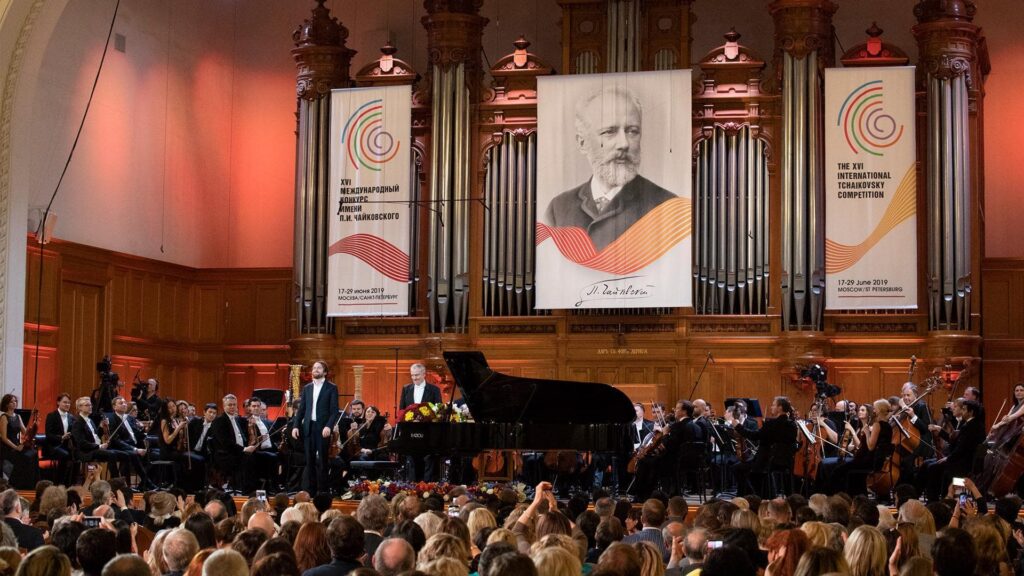 The-XVI-International-Tchaikovsky-Competition.jpg