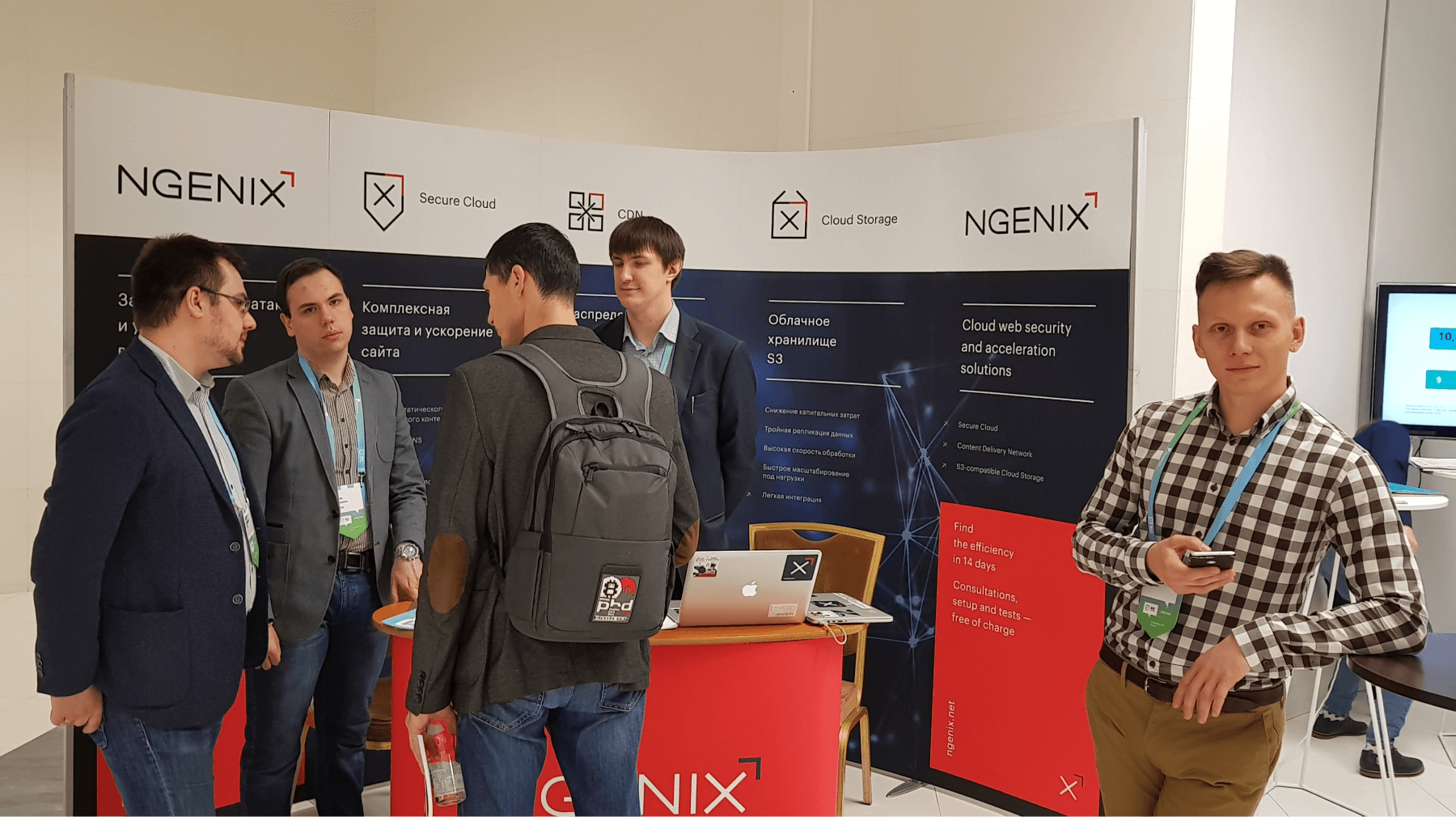 NGENIX at SOC Forum 2018