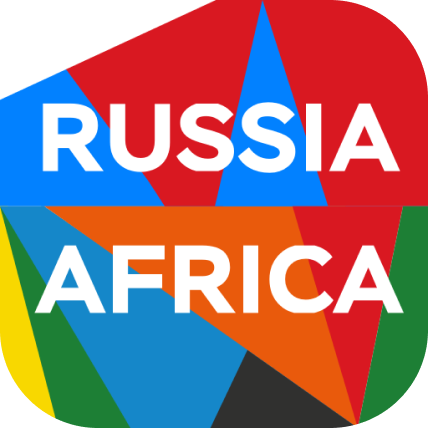 Саммит Россия – Африка — пользователь облачной платформы NGENIX