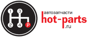 hot-parts.png